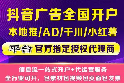 提升SEM广告点击率的有效方法——以一家餐饮企业的成功案例为参考